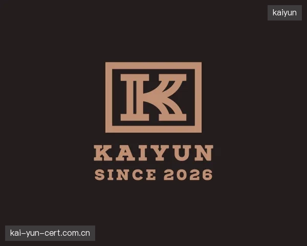 知道kaiyun平台